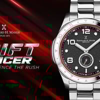 بيرناد اج ماير • جديد • سويسري