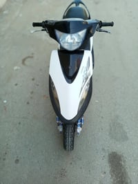 ماكس • شغالة • ناصريه شرقيه