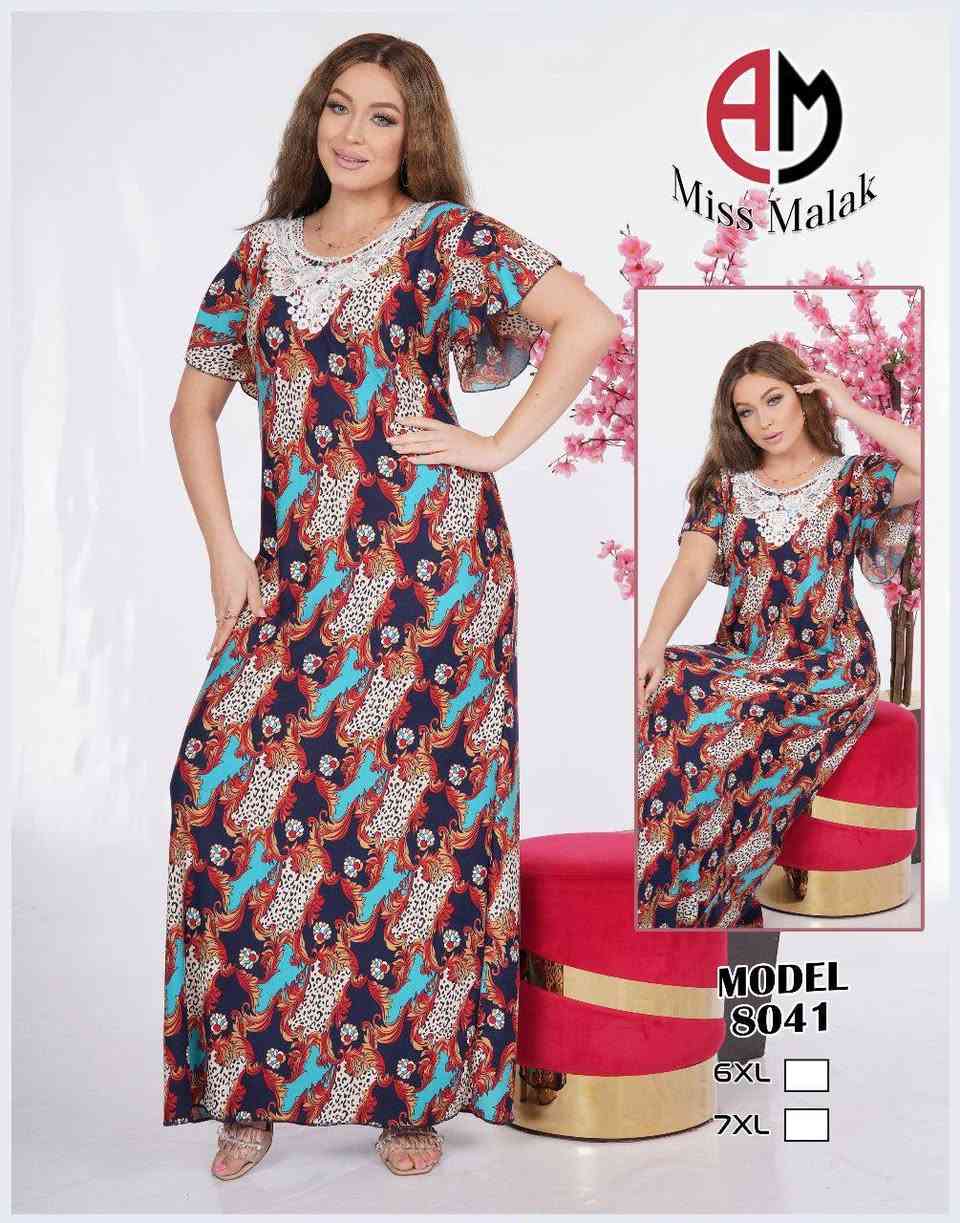 بسم الله الرحمن الرحيم 
الصنف:عبايه حريمي
الخامه : فايبر 
المقاس : ل١٠٠ك
الكود : 8042
السعر : ١١٥
الدسته بتيجي ٥ رسومات 
جمله من ربع دسته


**إذا كنت صاحب هذا الإعلان وتريد حذفه لأي سبب، رجاءا أرسل رسالة إلى الدعم الفني**