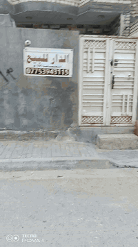 بيت للبيع 100متر حي الكوفه الجديده
مقابل 
البنزين خانه  مال علاوي لاسمر  اول فرع 
السعر 93وبيها مجال 
قاط واحد  
البيت مابي اي نقص بس المحجر مال درج. فقط
***********
