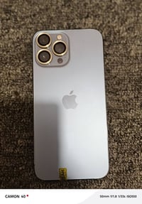 آيفون 13 برو ماكس • ناصريه مركز • سعر خاص