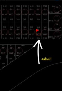 الفلوجه • ٣٦٠م • واجهة١٢م