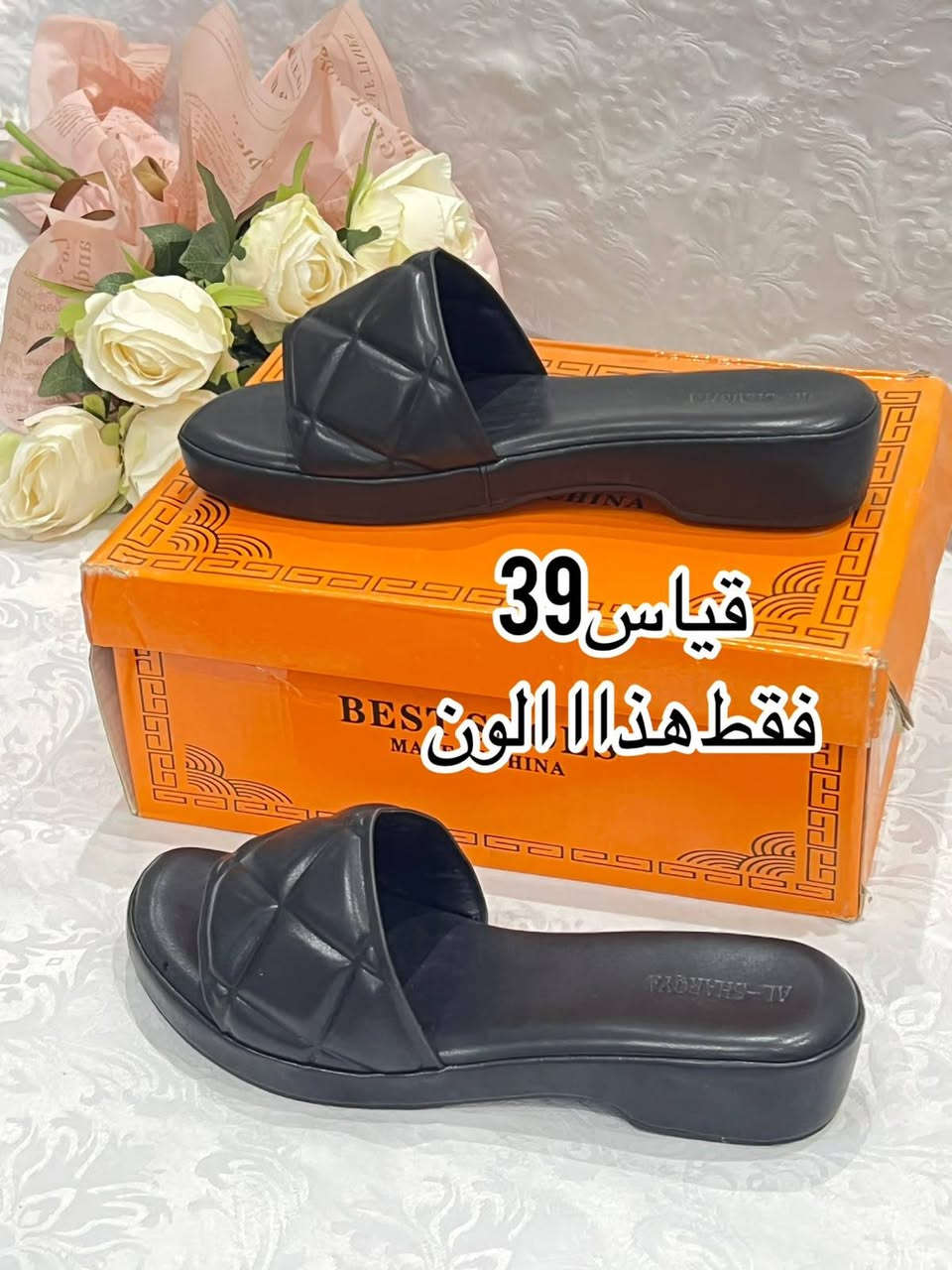 ❤️‍🔥تخفيضات❤️‍🔥
❣️السعر 4 الاف فقط❣️
💘هذه العرض تصفية محل💘
توصيل  كافة محافظات العراق 
للحجز والاستفسار مراسلع الصفحه
او واتساب مندوبة ام محمد ***********
