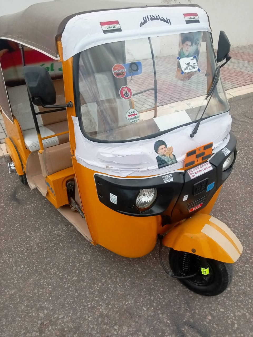 مرخصت الادمن تكتك 19شهر ا10 اوراق المصطفى اصولي وبسمي تحويل مباشر كبل بسمك تكتك معمره صبغ عام للجماليه مكفوله من الضربه ومكفوله من الطخه عده المذكور بلفيديو تكتك مكينه كير اكسل مكفولات بيها مكينه مال 20مجفته وبعدها ع السحك ناعمه لا صوت ولا وحيف بيها تراي يخبل الدراجه جاهزه ع اخر حبايه جادر جديد دوشمه جديده كاعيات سبع قطع اصليات كبات ابو الطير اصلي تخم تاير جديد كهربائيات كلها شغاله خاولي اسهم جمبزه فول لايت زنون سكنات جدد خلفي وامامي ما بيها كل نقص (سعرها 4600 مكاني كربلاء العسكري)(***********)الشراي يخابر خاص ما جاوب ولا تعليق
