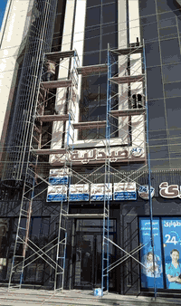 ركن السعدون • شاشات تلفزيونية • بغداد شارع السعدون