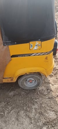 تكتك تي في اس • نضيفة • كربلاء