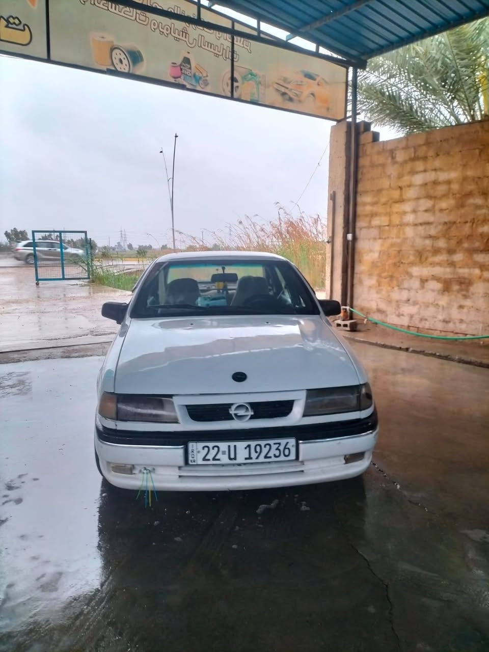 اوبل فكتره موديل 92 رقم أربيل بسمي ثاني يوم تحويل سياره خير من الله مابيه نقص قليل محرك نسيان كله شغاله مكان سليمانيه *********** سعر 40 وبيه مجال
