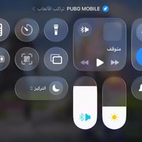 حساب للبيع • كدامكم • الكترونيات