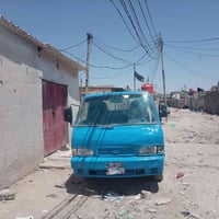 كيه بنكو • بصرة زبير • نضيفة