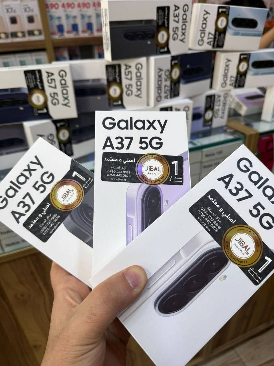 الفئة الأحدث والأقوى من سامسونك
#Samsung
#S26ultra 
#S25ultra 
#A57
#A37
#A17
#A07
علق بنوع الجهاز يصلك السعر 
بسعر الوكالة وبضمان حقيقي لمدة سنة 
#نقداً_فقط


**إذا كنت صاحب هذا الإعلان وتريد حذفه لأي سبب، رجاءا أرسل رسالة إلى الدعم الفني**