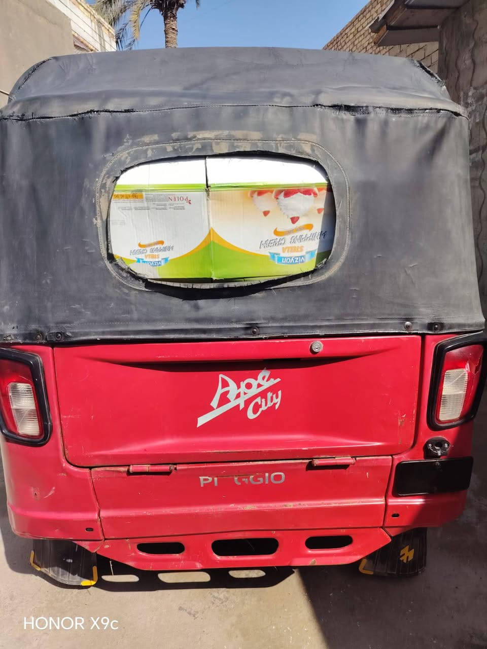 بياجو موديل 2020 اوراق كامله شرط الترقيم كبل لشارع باتري جديد كابريتر جديد سلف جديد محرك تجفيت جديد بعده عله السحك السعر مليونين 2000 عنوان ديالئ  للستفسار اتصل  ***********
