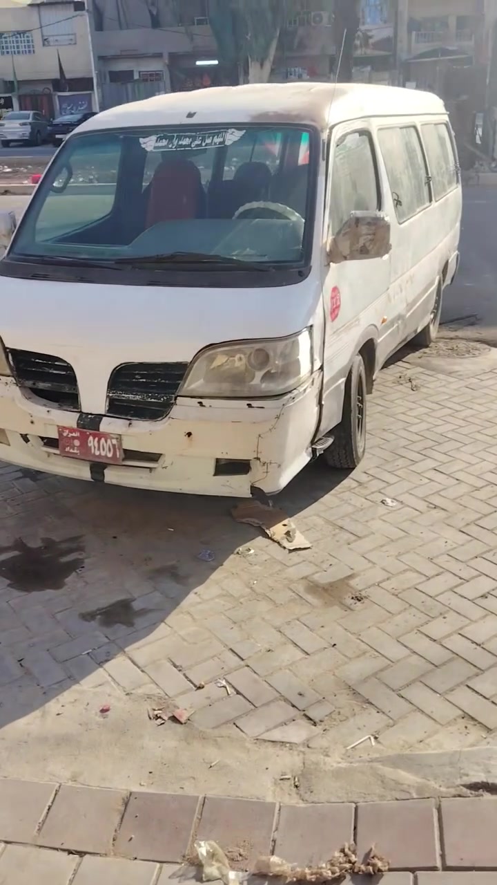 *********** العنوان مدينه الصدر مليون ونص
