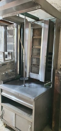 أفران • شوايات • حله مقابل الجبل