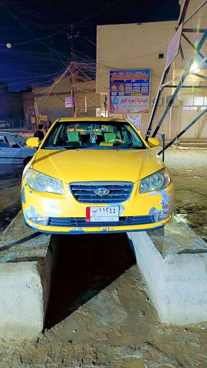 النترة تسعة رقم جديد سنوية جديدةالليع رقم الهاتف 0770543102 بغداد شعب


**إذا كنت صاحب هذا الإعلان وتريد حذفه لأي سبب، رجاءا أرسل رسالة إلى الدعم الفني**