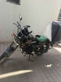 دايوان • ٢٠٠ • باسمي