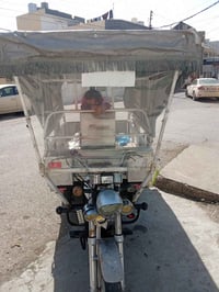 للبيع مكلف بالنشر رقم صاحبها 07824819096