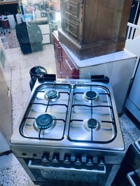 طباخ ٤ عيون • شغال كامل • دهوك فايدة