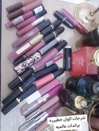 عطور • مكياج • كويتي
