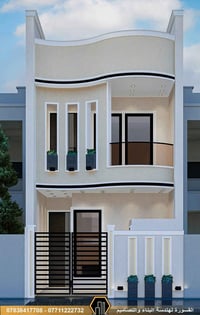 دار زيرو • الديوم حي التوحيد • ١٠٠م