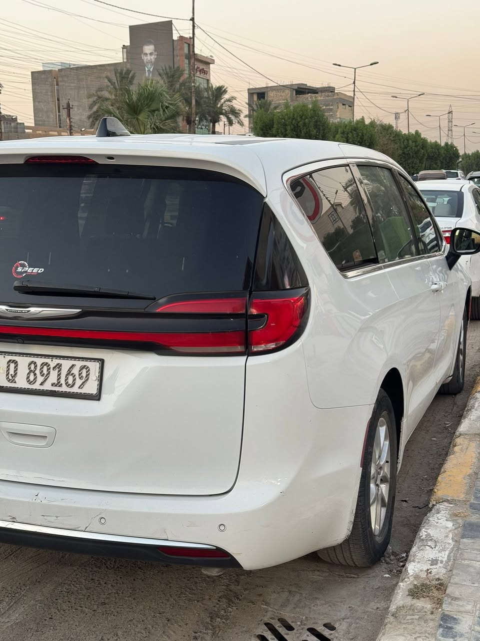 موديل ٢٣ رقم بغداد حادثها جاملغ وبنيد 
قطعتين صبغ مكانها بغداد اليرموك 
*********** السعر ٢١٥
