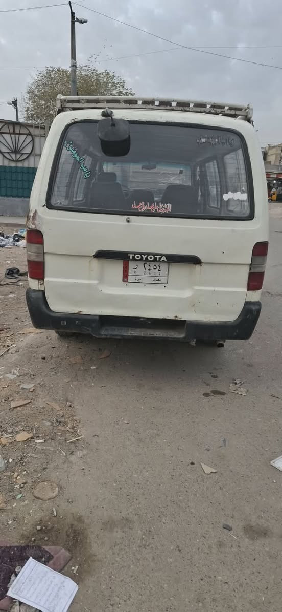 مرخصت الدمن سيارة هايسة 11راكب موديل 94دجة ناصية كير ومحرك محور بطة 
سنويتهة 2027 وتحويل ثاني يوم ماسوي وكالة مطلوبة خط وبحث وهية غرامات مصفر سعر 25 بيها مجال كشنات خلفي مابيه مكاني مدينة صدر ***********
