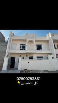 الديوم حي توحيد • ١٠٠م • ٣غرف