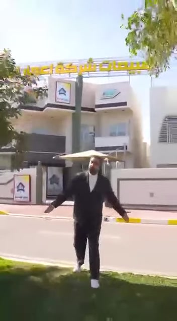 بيت العمر بيت الأحلام بيت العائلة
أصبح حقيقي وسهل تحقيقه
اشتري وحدتك السكنية بالتعاون مع شركة اعمار الوسط من خلالنا في مجمع الواحات السكني مقابل جامعة الانبار واحصل على الخصم خاص لك من مكتبنا . 
بالرغم من أن الحلم كبير لكن معنا جميع الاحلام نحققها الك بفضل الله نوفرها لكم ،  نشتري لك بيتك بالتقسيط لتحقيق الراحة والاستقرار في بيت الأحلام.
جميع التفاصيل موجودة  داخل المنشور 
لتفاصيل اكثر راسلونا على الارقام التالية واحجز يوم لشرائك واحصل على المميزات من خلالنا 
***********
***********
