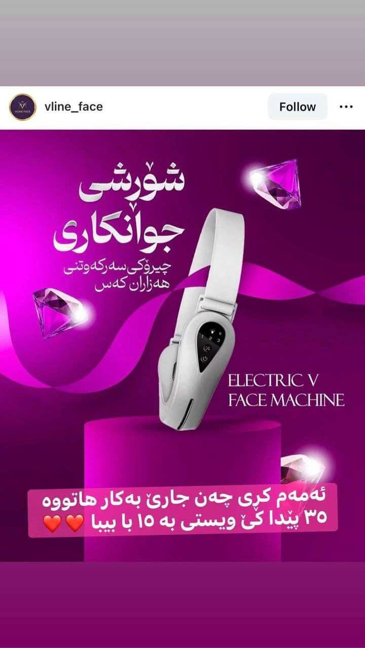 مشتەری مەسج بکااااااا 📥📥📥


**إذا كنت صاحب هذا الإعلان وتريد حذفه لأي سبب، رجاءا أرسل رسالة إلى الدعم الفني**