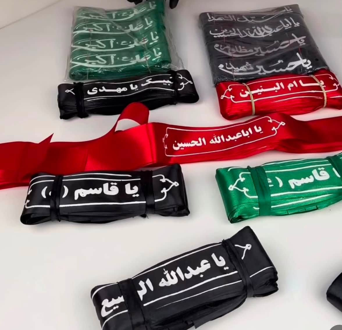 عصابات رأس
متوفرة بعدة نقشات
قياس الشريط الواحد 70 سم 
يعني مو النوعية القصيرة 🙂
50 قطعة بـ10 الف 
توصيل 5 الاف لجميع المحافظات


**إذا كنت صاحب هذا الإعلان وتريد حذفه لأي سبب، رجاءا أرسل رسالة إلى الدعم الفني**