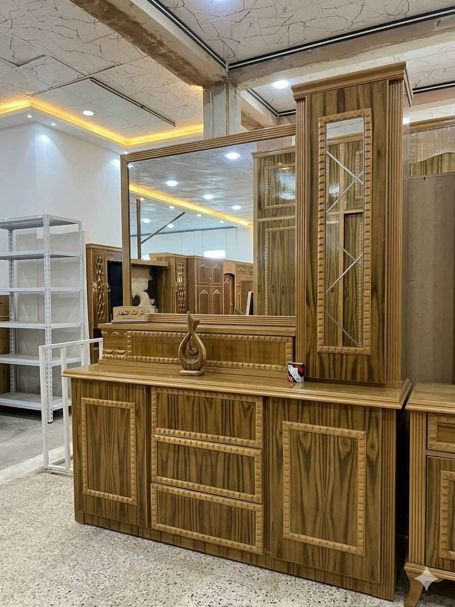 (كود الخصم)((العراقي))
بس بمليون و300 تشمل توصيل تركيب مع هدية دوشك ليم باب بيتك (عدهم توصيل محافظات)


**إذا كنت صاحب هذا الإعلان وتريد حذفه لأي سبب، رجاءا أرسل رسالة إلى الدعم الفني**