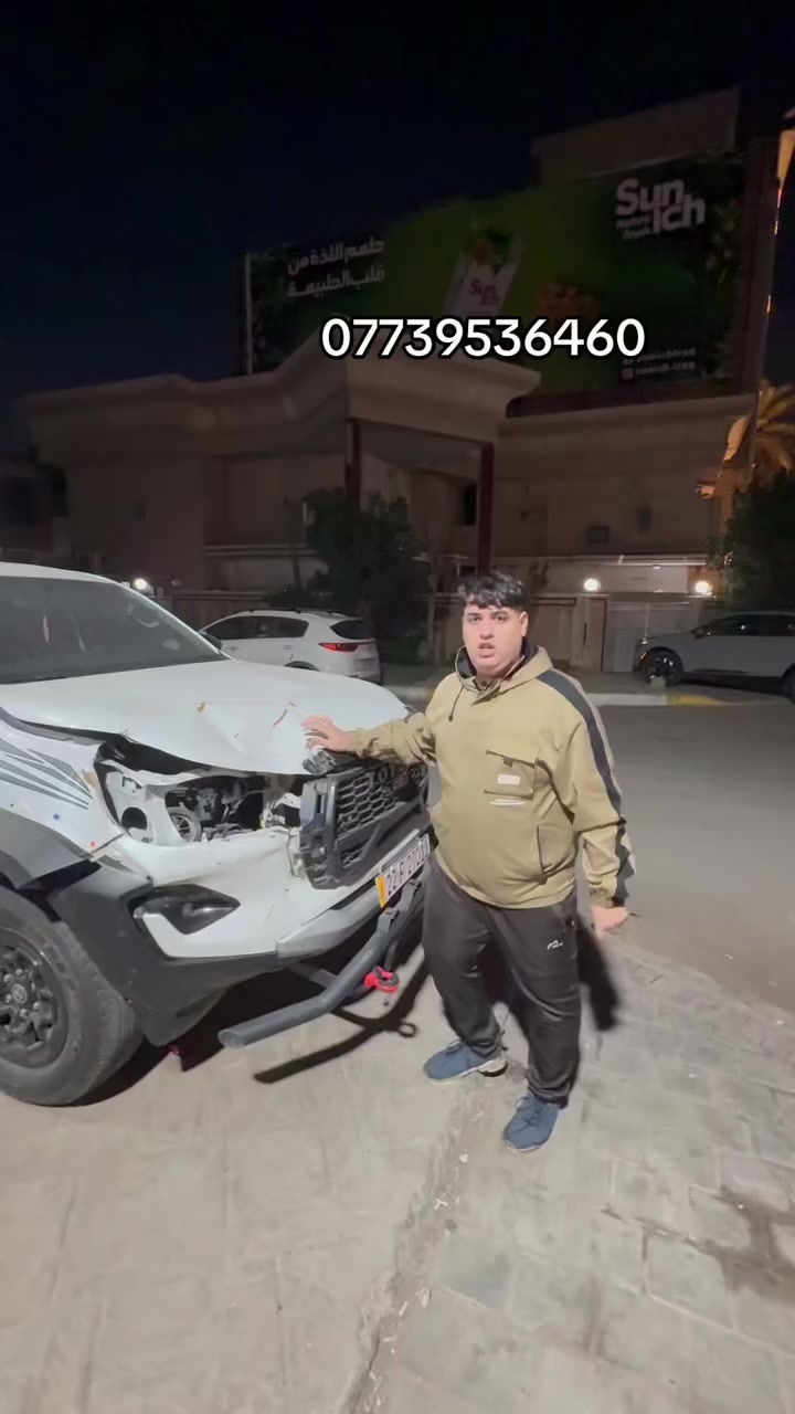 السلام عليكم للبيع بيكم جي آر موديل 24رقم اربيل تحويل وكالة ثاني  فول موصفات بعد جي آر معروف موصفاته بدون دواخل شراي يتصل مكاني بغداد *********** اعتذر عل مراوس غير متواجد عل فيس
