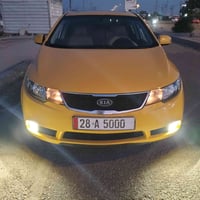 ٢٠٠٩ • وارد خليجي • رقم مميز