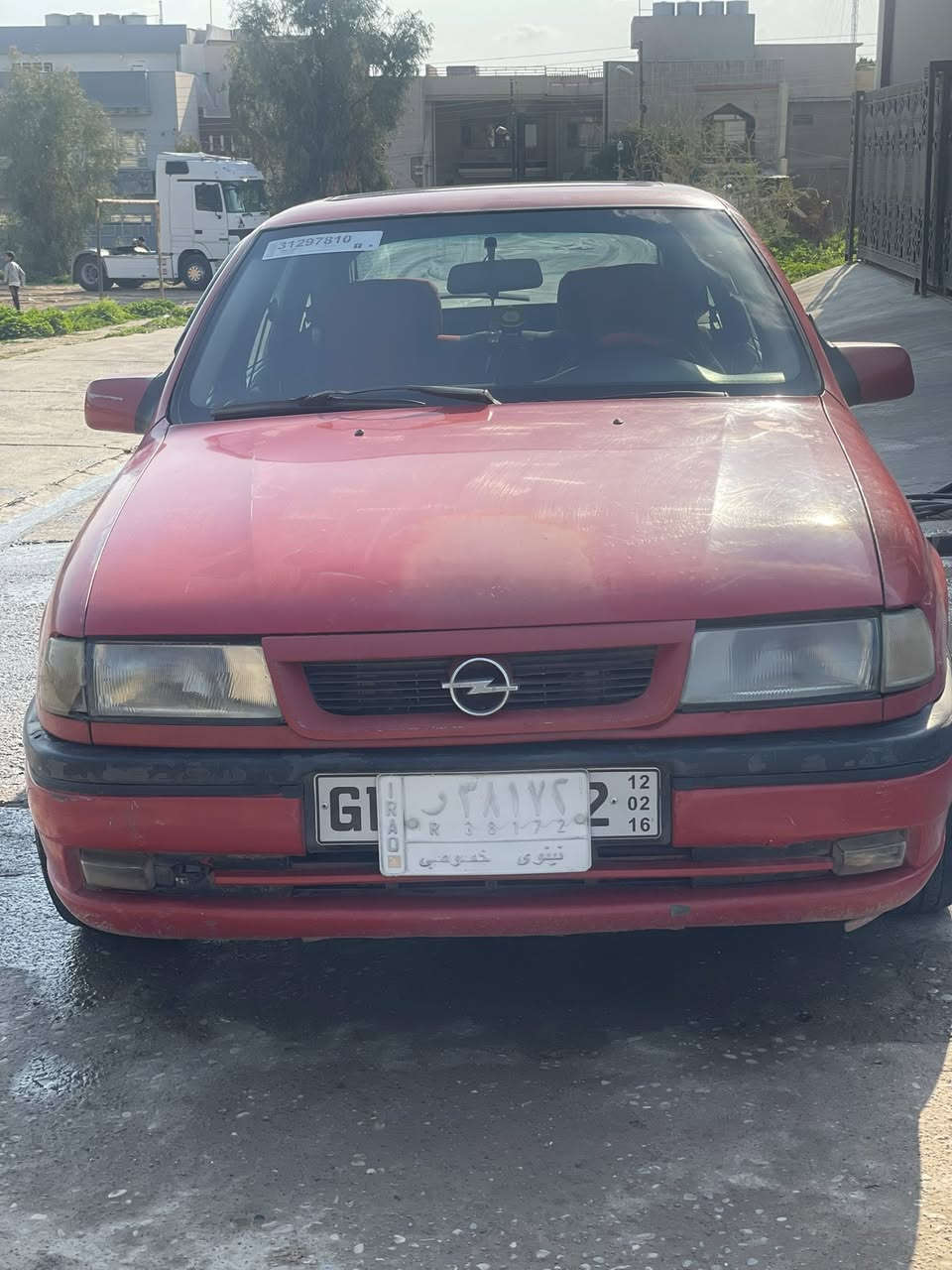 السلام عليكم فكتره موديل ٩٤ لون احمر حجم ٢٠ رقم نينوى الماني جديد بيها كاربون بانزين السياره بيها ضرر چاملغ الوره و چاملغ الگدام تبديل شركة السياره حلوة وجديدة السعر ٣٣ وبي مجال شي قليل سياره بل موصل رشيديه 
***********
***********
