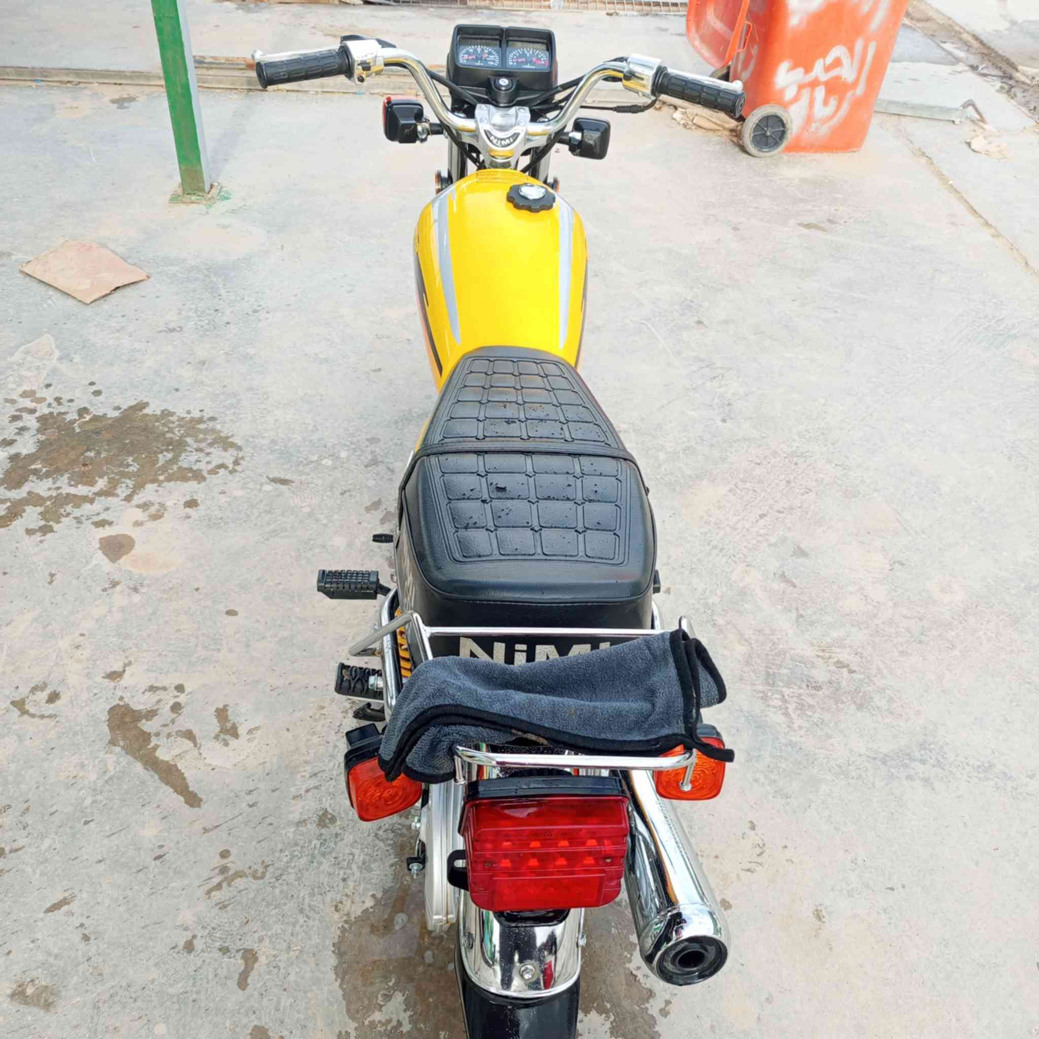 نامه امتياز 2025 للبيع السعر 700 بيه مجال حك الجيه خاص ما متواجد الرقم ***********
