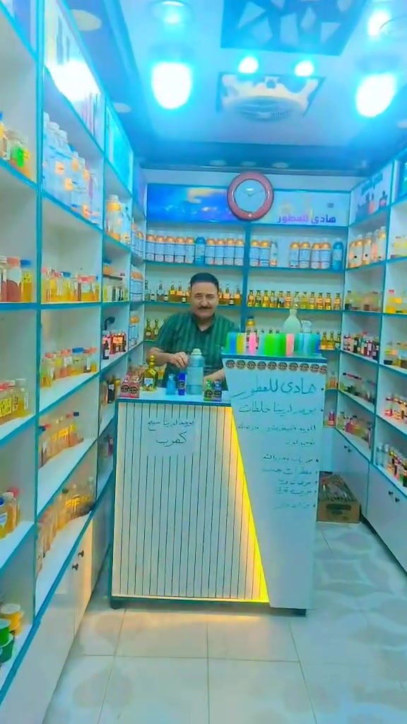 العنوان عزيزيه شارع الخليج مقابل المحكمه مجاور مصور عمار للاستفسار رقم الموبايل ***********_***********. يوجد لدينا خدمة توصيل

