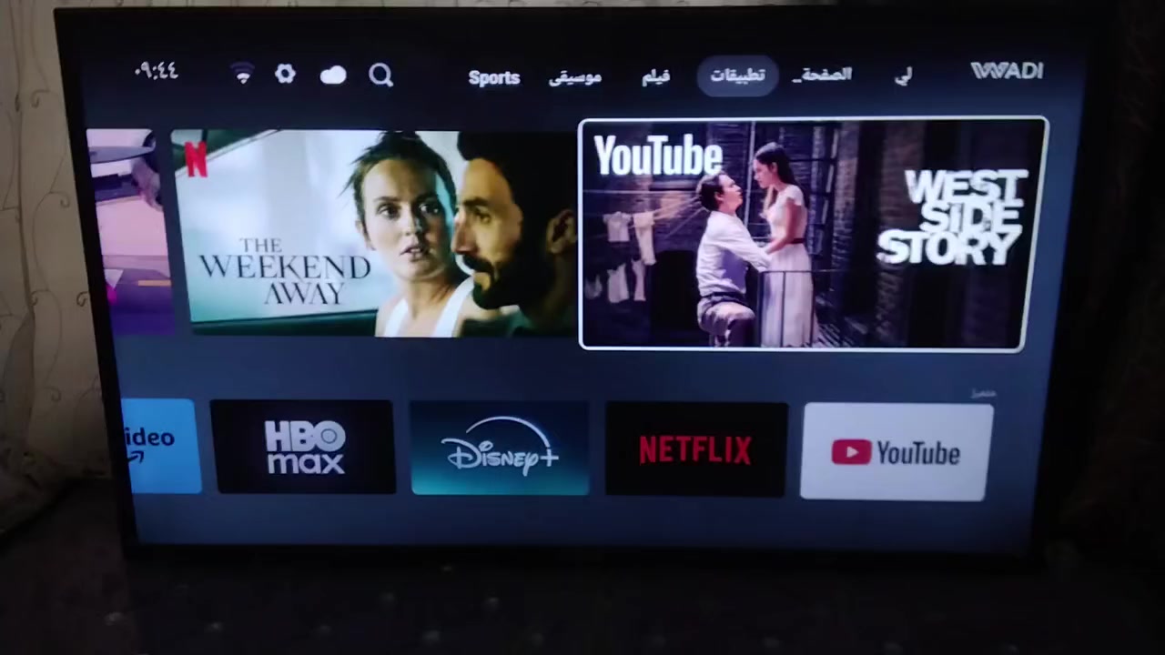 مرحبا اخوان شاشة حجم 43 سمارت ام الانترنيت
الشاشة جدا سلسة وحلوة وتشغل يوتيوب وتطبيقات كلش هواي شوف الفيديو واحكم 

اشتريتها قبل 3 اشهر تقريبا وما مستخدميها ابد 

اعرض سعر وبل عافية عليك


**إذا كنت صاحب هذا الإعلان وتريد حذفه لأي سبب، رجاءا أرسل رسالة إلى الدعم الفني**