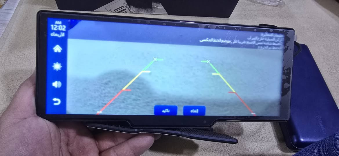 شاشه سياره 9 انج لمس ماركه كاربيرد نضام اندرويد 
   اوتو وكاربلي وبنفس الوكت بيها كامره اماميه بدقه فور كي واتصير سيلفي وكامره خلفيه بدقه 2 كي مع رام تسجيل 32
تجي كامل ملحقاتها 
بضاعه  اوربيه سعر 60 
عنواني بصره  الفاو 
***********
