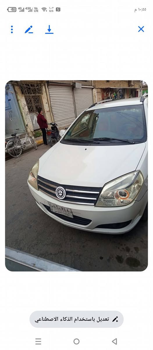 كفاله عامه من كلشي ماعده مكينه به خيط بخار السعر 43 اتصال ***********
