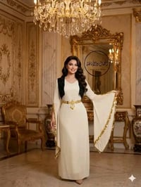 بنات • جمال الزي • يجنن