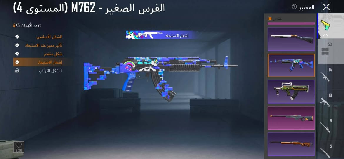 ادفع سعر عجبني ابيعك ايدي 5408629133


**إذا كنت صاحب هذا الإعلان وتريد حذفه لأي سبب، رجاءا أرسل رسالة إلى الدعم الفني**