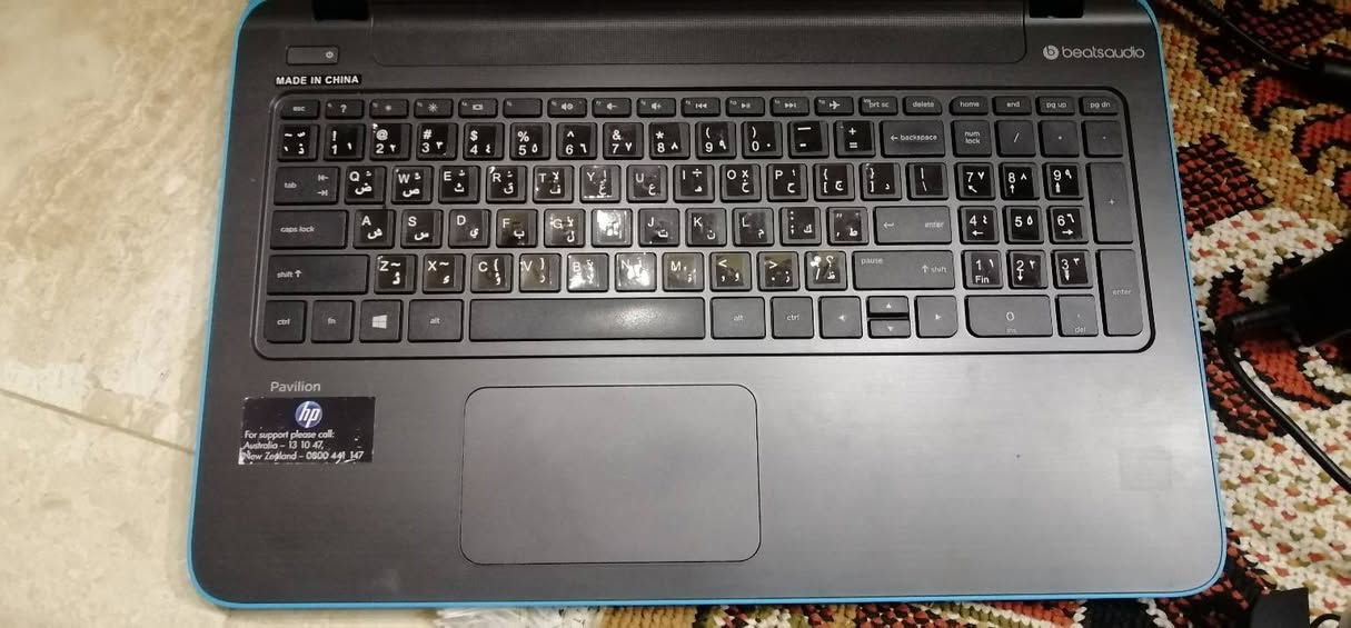 لابتوب  hpشركه معروفه جيل العاشر ويندوز لل العاب والبرامج لابتوب قوي كلش للبيع او الماوس  للاستفسار  ***********.
