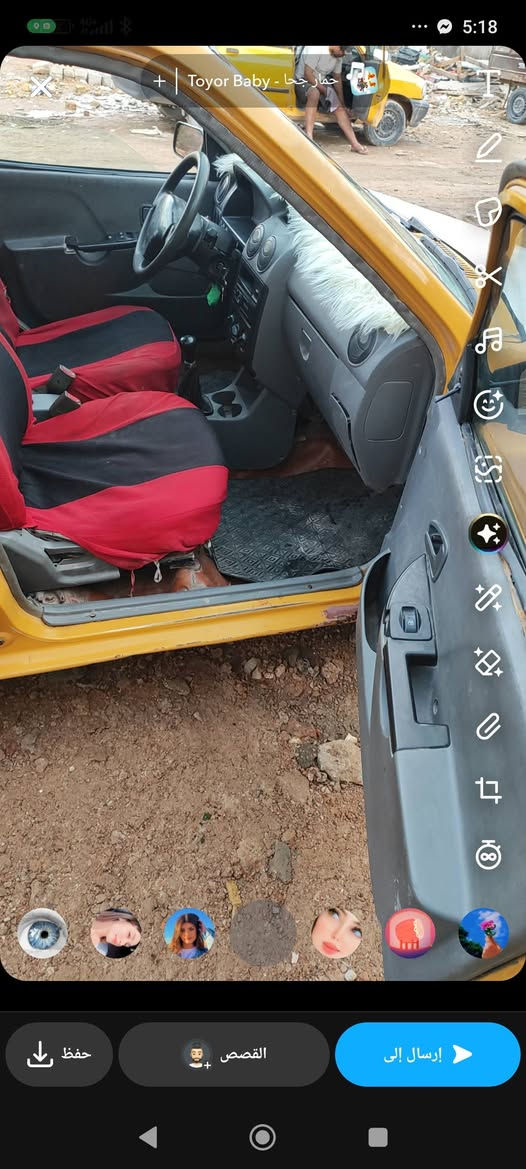 التفاصيل بلصوره


**إذا كنت صاحب هذا الإعلان وتريد حذفه لأي سبب، رجاءا أرسل رسالة إلى الدعم الفني**