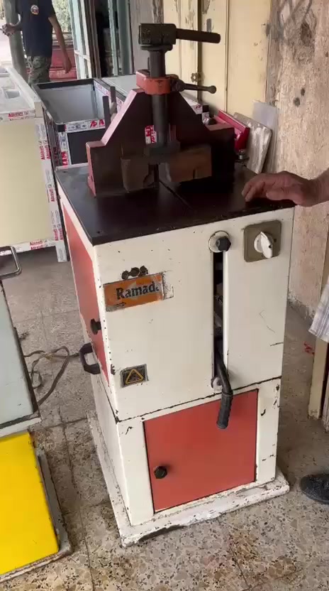 للبيع ***********
