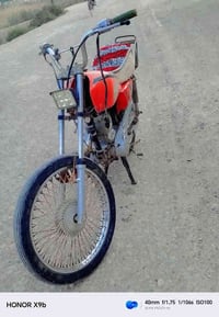 دراجة • ميسان • تواير جديدة