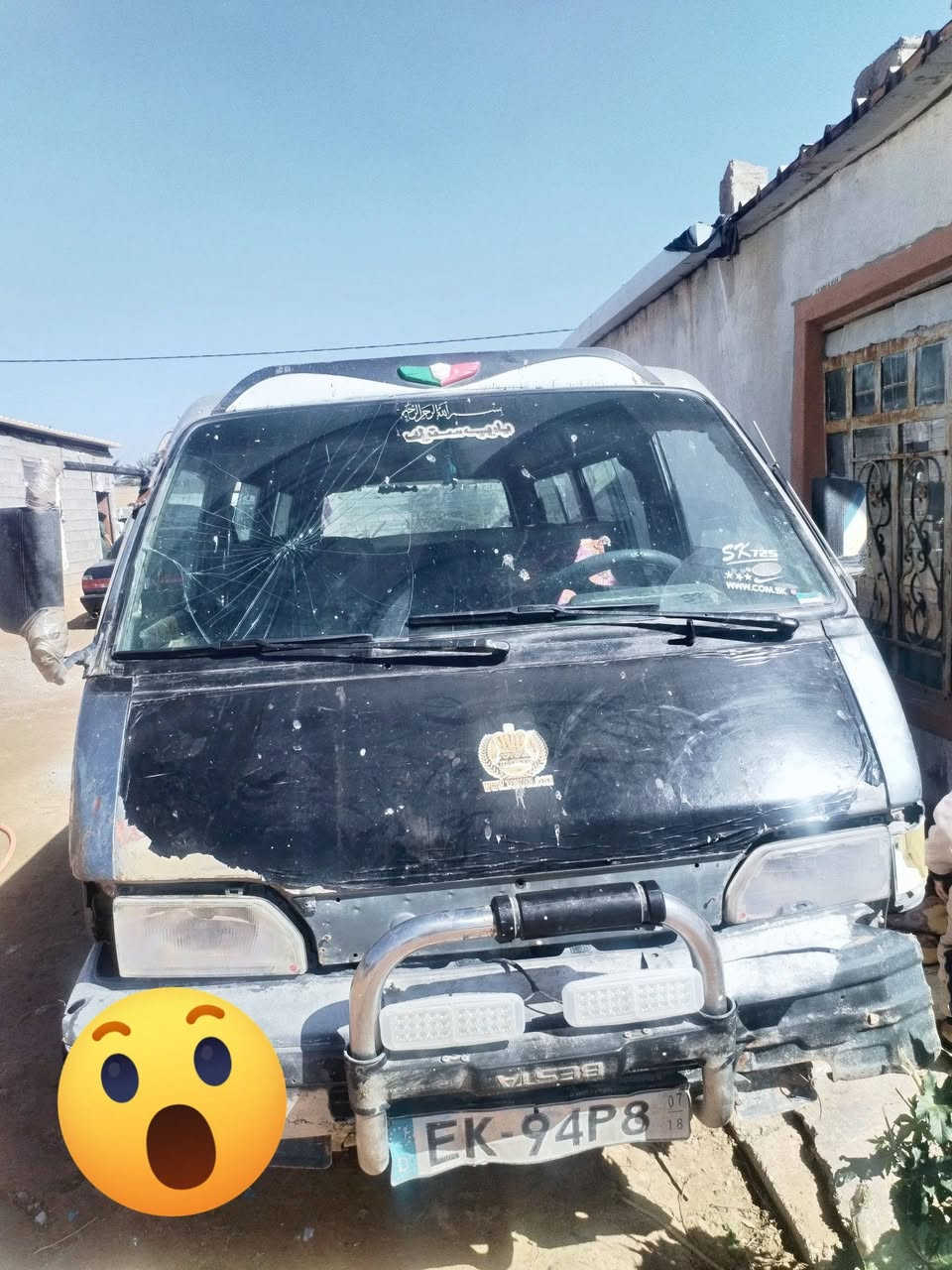 كيه بسته موديل ٩٤ رقم بقداد تحويل مباشر تخم تاير دوشمه جديده سياره بلاديه شواصي بلاديه مكينه بل صندوك سياره كفاله عامه من كلشي سنويه صاقطه البيع المكان ديالي العضيم السعر ١٨ ورقه /*********** /***********
