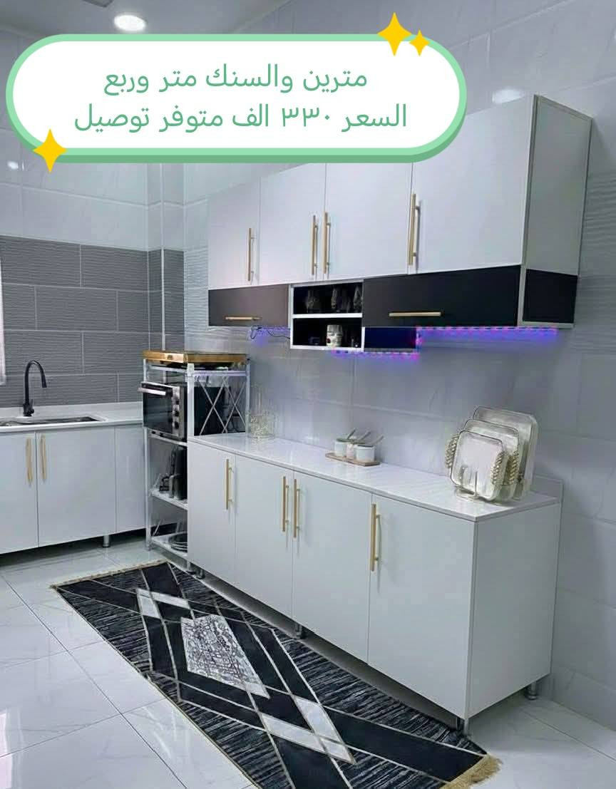 للبيع


**إذا كنت صاحب هذا الإعلان وتريد حذفه لأي سبب، رجاءا أرسل رسالة إلى الدعم الفني**