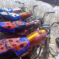 دراجه ايراني • بصره حيانيه