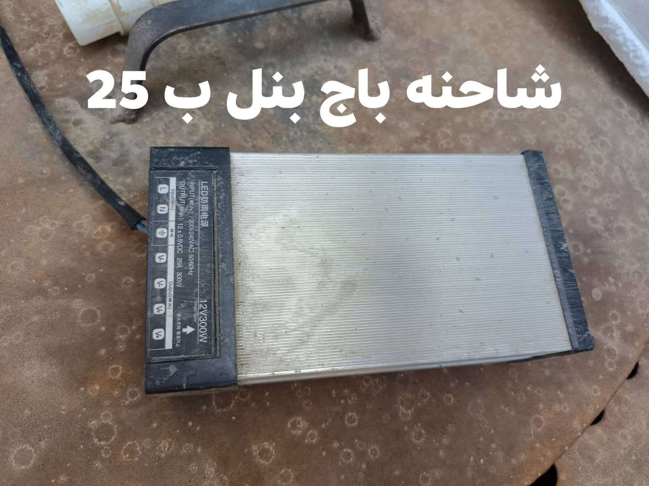 سلام عليكم
اجهزه مستخدمه للبيع شرط النضافه 

الضمان 3 ايام ماعجبك ادزلك غيره 

بانسب الاسعار 

***********
