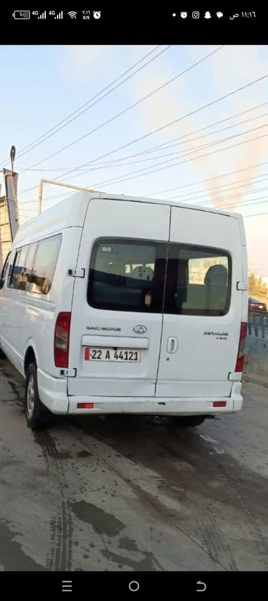 سلام عليكم  للبيع ماكسوس V80 2018صيني رقم اربيل انكليزي الجديد بأسمي تحويل ثاني يوم  كاز بلادي علما مكينه وكبر مبدل كرنفال لانه الاصلي كان انجكتر يرادله كاز نظيف كاز نظيف محرك كير مكفولة  كير محرك  خير من الله دواخل نضيف   تخم تايرات نضيف تبريد ثلج  سياره درايم شفت مو أكسل للاستفسار سعر 120 بيها مجال
***********

***********
سلام عليكم  للبيع ماكسوس V80 2018صيني رقم اربيل انكليزي الجديد بأسمي تحويل ثاني يوم  كاز بلادي علما مكينه وكبر مبدل كرنفال لانه الاصلي كان انجكتر يرادله كاز نظيف كاز نظيف محرك كير مكفولة  كير محرك  خير من الله دواخل نضيف   تخم تايرات نضيف تبريد ثلج  سياره درايم شفت مو أكسل للاستفسار سعر 120 بيها مجال

سلام عليكم  للبيع ماكسوس V80 2018صيني رقم اربيل انكليزي الجديد بأسمي تحويل ثاني يوم  كاز بلادي علما مكينه وكبر مبدل كرنفال لانه الاصلي كان انجكتر يرادله كاز نظيف كاز نظيف محرك كير مكفولة  كير محرك  خير من الله دواخل نضيف   تخم تايرات نضيف تبريد ثلج  سياره درايم شفت مو أكسل للاستفسار سعر 120 بيها مجال
