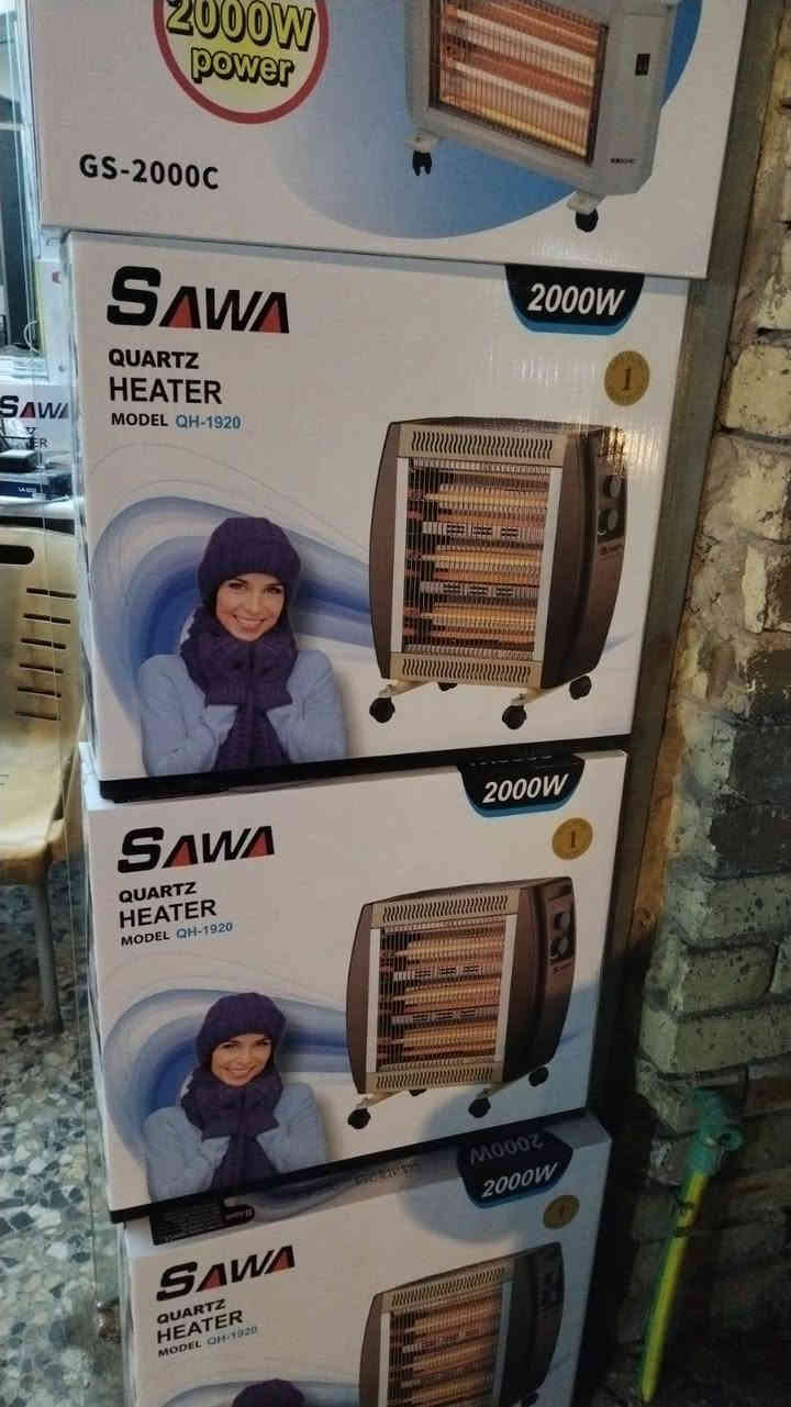 توفرت هيترات وصوبات كهربائيه اسعار مناسبه جدآ ويوجد توصيل لكل محافظات العراق للتواصل ع الرقم ***********
واتساب #
